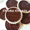 Choko Cookie Hand made