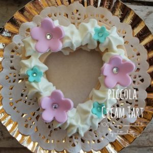 Piccola Cream Tart 8 cm